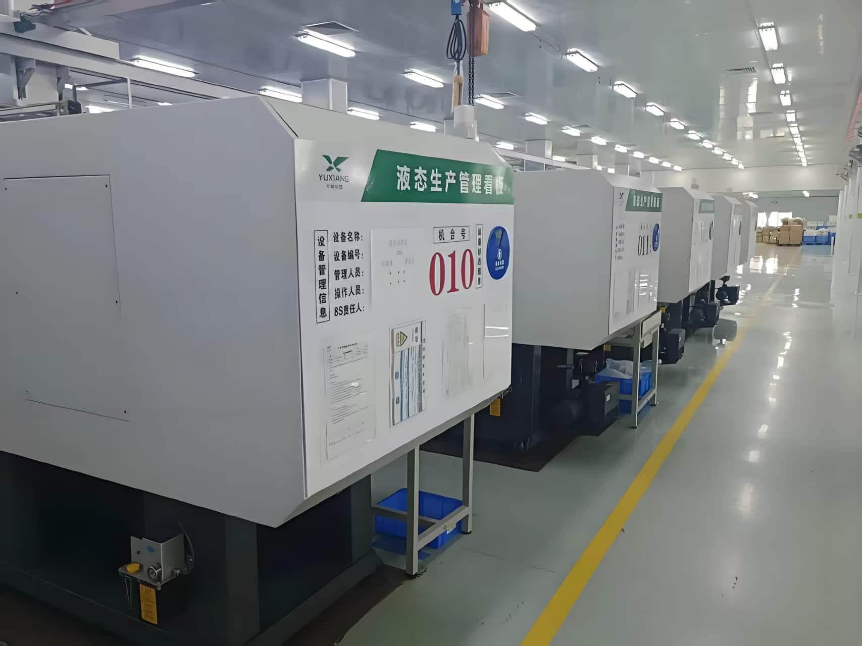 Manufacturing capabilities Manufacturing capabilities