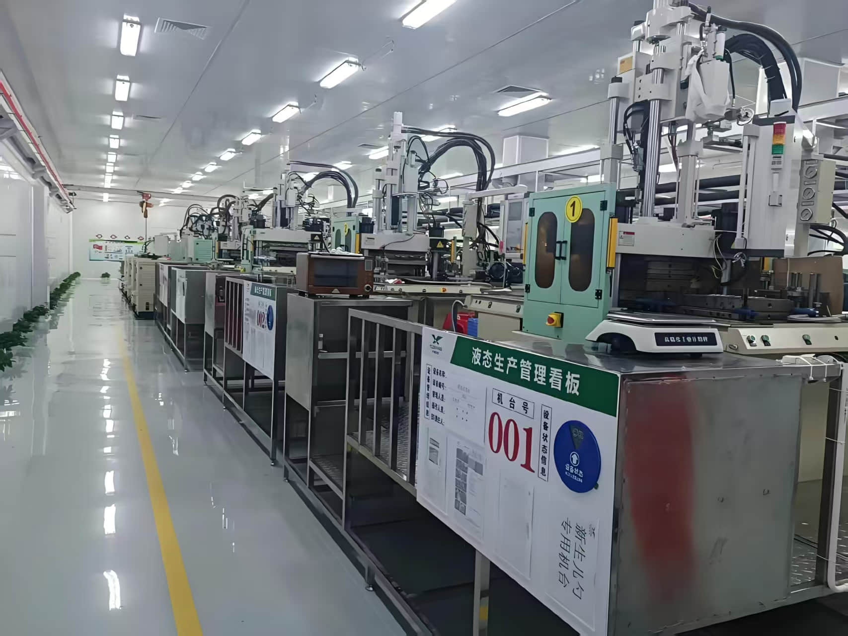Manufacturing capabilities Manufacturing capabilities
