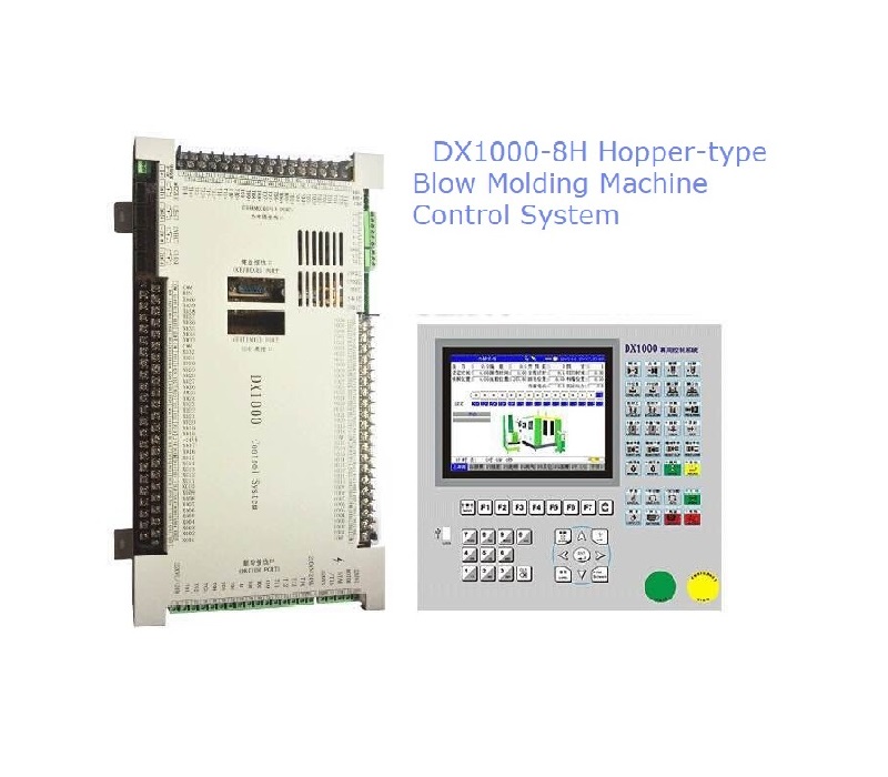 Dx1000-8H Storage type blow molding machine control system